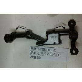 люлка двигател за Kymco People 50350-KHB4-901
ENG HANGER COMP