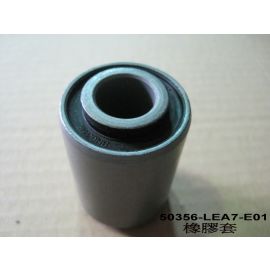 Kymco 50356-LEA7-E01